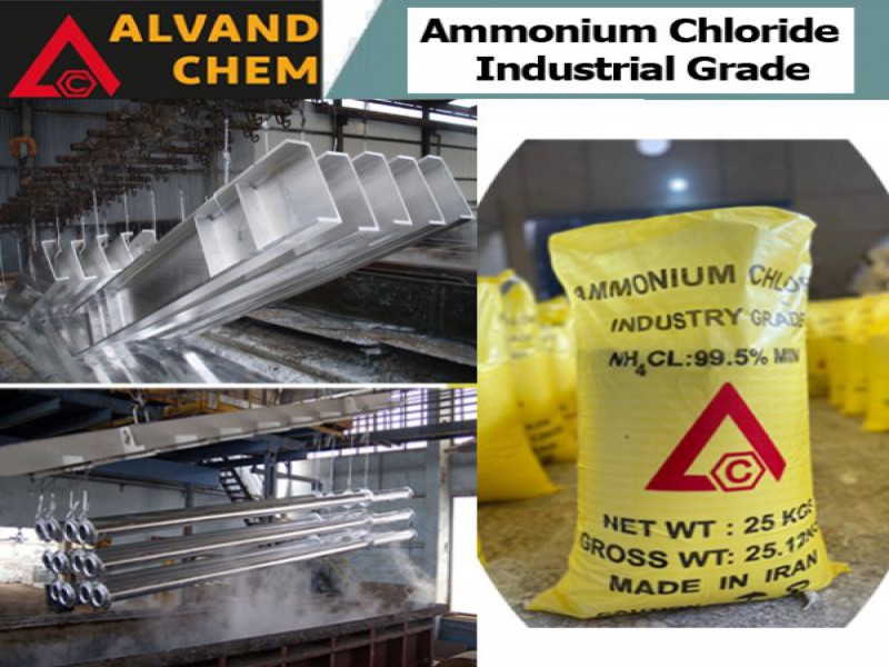 کارخانه الوند شیمی نصر تولید کننده آمونیوم کلراید (نشادر) ایرانی1