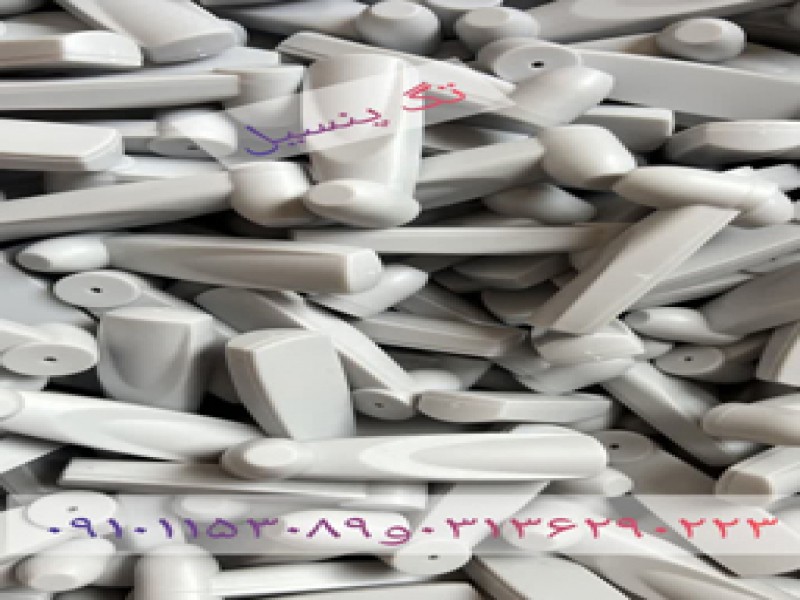 پخش تگ پنسیل در اصفهان0
