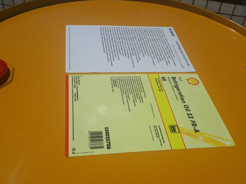 فروش روغنهای برودتی2