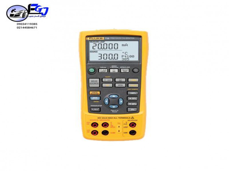 مولتی کالیبراتور برند فلوک FLUKE مدل 7261
