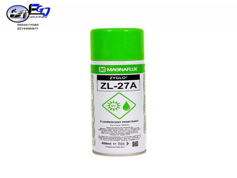 اسپری پنترنت فلورسنت برند مگنافلاکس مدل Magnaflux ZL-27A0