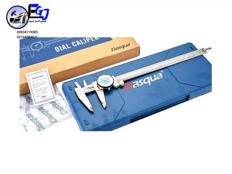 کولیس ساعتی برند داسکوا کد 3015-13310