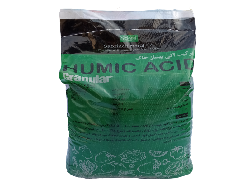 هیومیک گرانول0