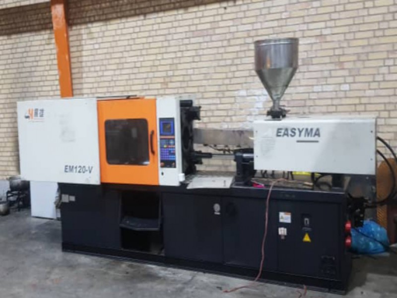 تزریق پلاستیک 120 تن ایزی مستر0