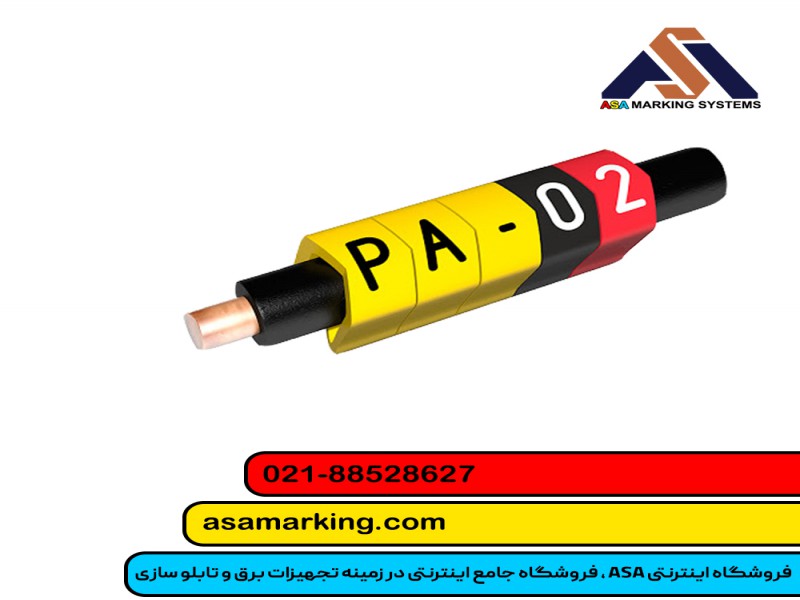 شماره سیم |شماره سیم حرارتی|شماره سیم شفاف|شماره سیم فشاری|شماره سیم تابلو برق|0