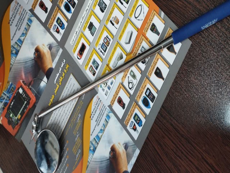 آینه بازرسی2