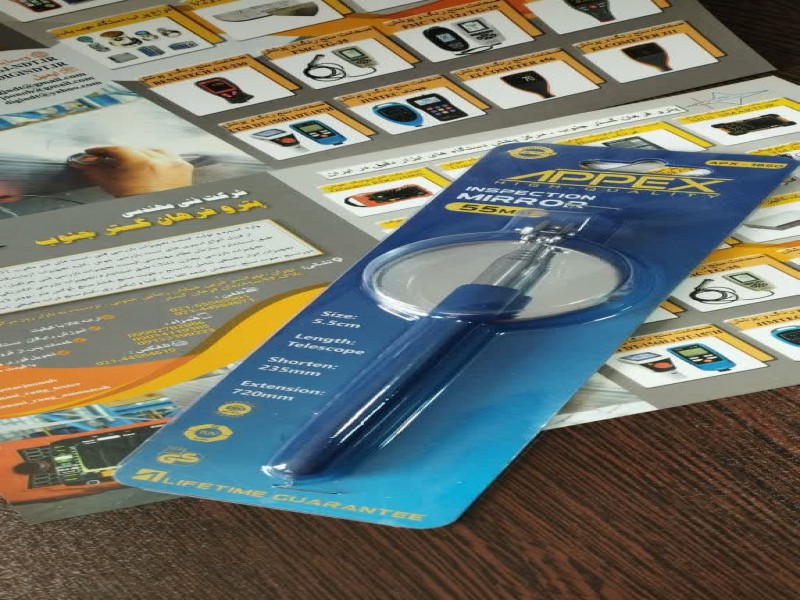 آینه بازرسی0