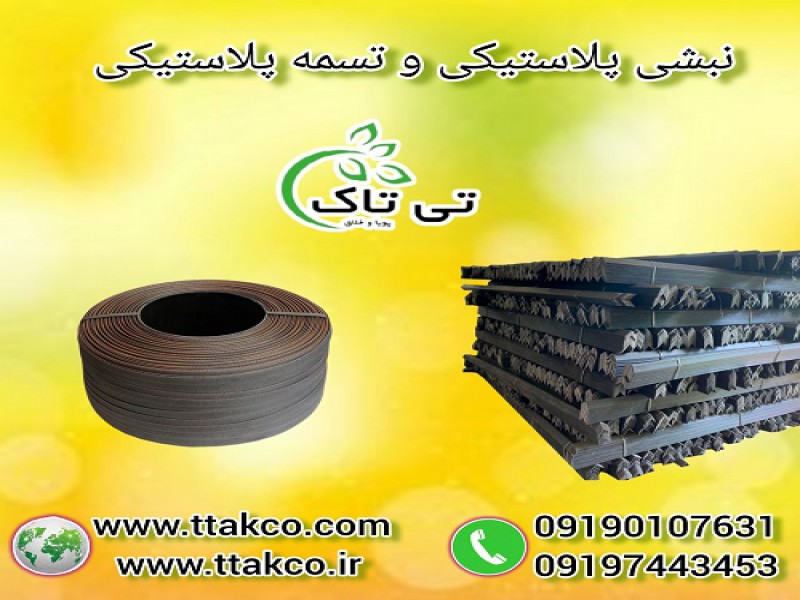 فروش هیتر کابینتی 220 هزار، بخاری قالیشویی ، هیتر گلخانه هیدروپونیک0