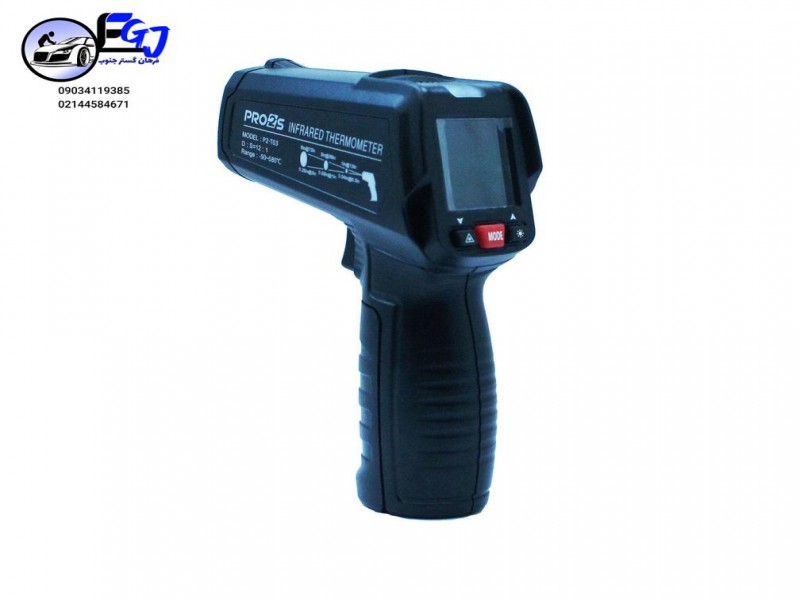 ترمومترلیزری مدلP2-T03 برندPR02S0