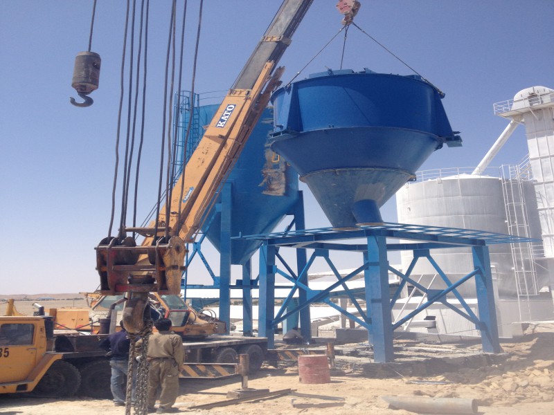 سازنده سرند3