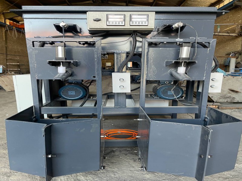 سازنده سرند2