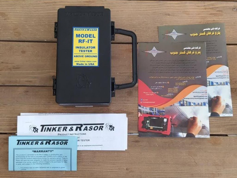 فلنچ تستر مدل RF-IT ساخت کشور آمریکا1