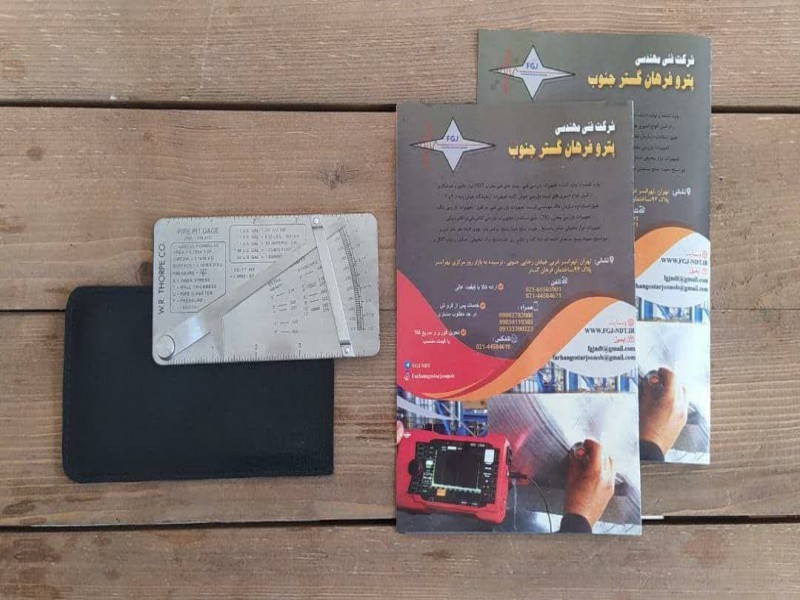گیج پایپ پیت برند ELCOMETER الکومتر مدل 1190