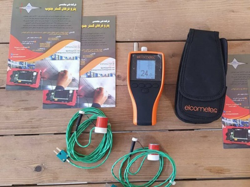 رطوبت سنج استانداردمدل ELCOMETER 3190
