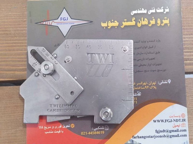 گیج کمبریجtwi چینی0
