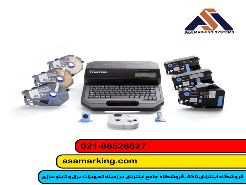 فروش پرینتر T2000 پارتکس + فروشگاه پارتکس1