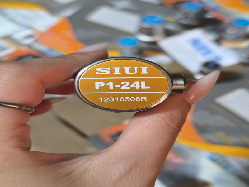 پراب عیب یاب برند siui0