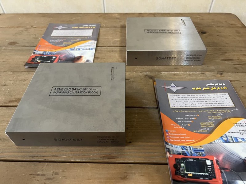 بلوک کالیبراسیون DAC-Piping3