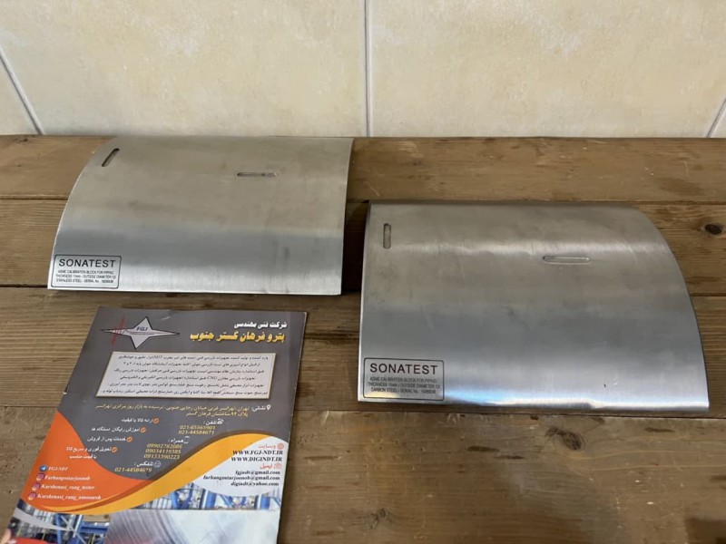 بلوک کالیبراسیون DAC-Piping2