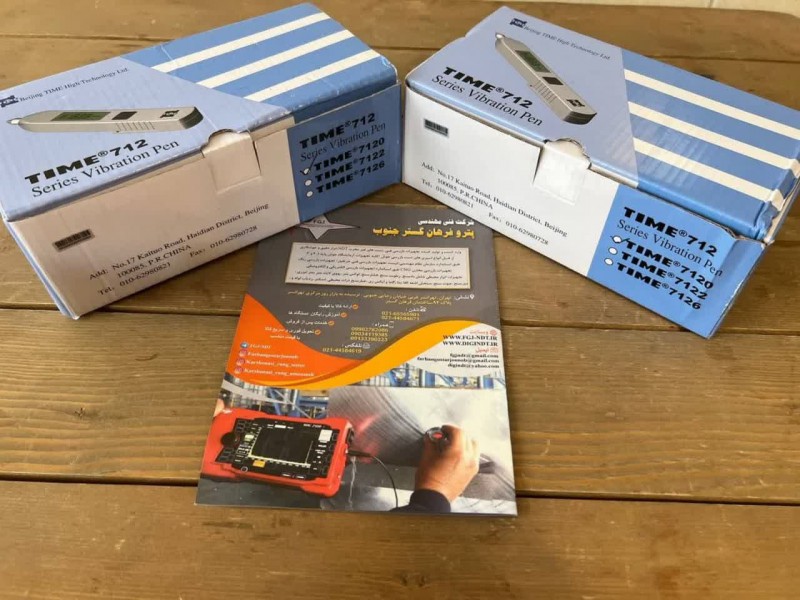 لرزش سنج قلمی  Time مدل 7120 (TV200)2