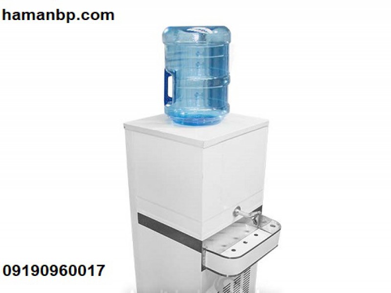 آبسرد کن خانگی | آبسرد کن صنعتی و اداری 091909600170