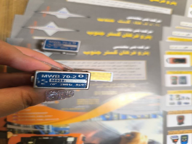 پراب زاویه ای 70درجه فرکانس 2 مگاهرتز 8*9 برند MWB0