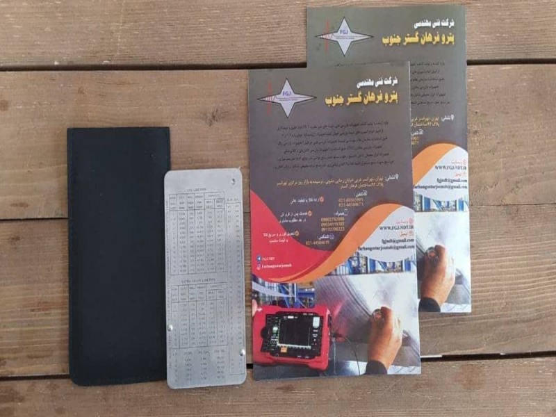 گیج پایپ پیت برند ELCOMETER الکومتر مدل 1190