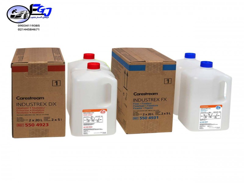 محلول ظهور وثبوت Ilfored1