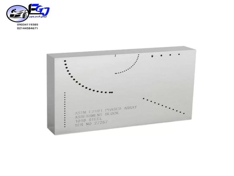بلوک کالیبراسیون Phased Array0