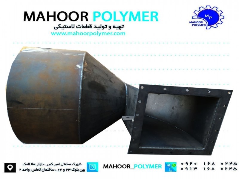 رابرلاینینگ مخازن  و لوله های خط انتقال (پوشش لاستیکی مخازن)7
