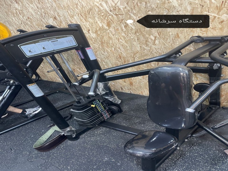 دستگاه بدنسازی خارجی دست دوم1