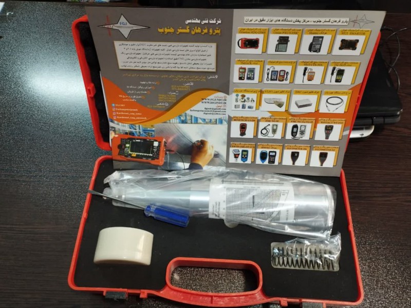 چکش اشمیت آنالوگ بتن برندJIMTEC3