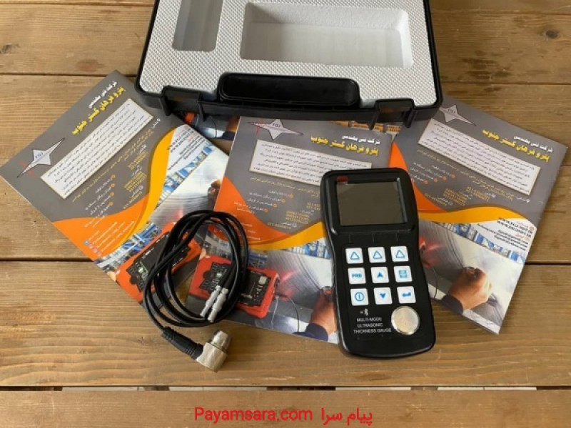 ضخامت سنج التراسونیک برند MITECH مدل MT6000