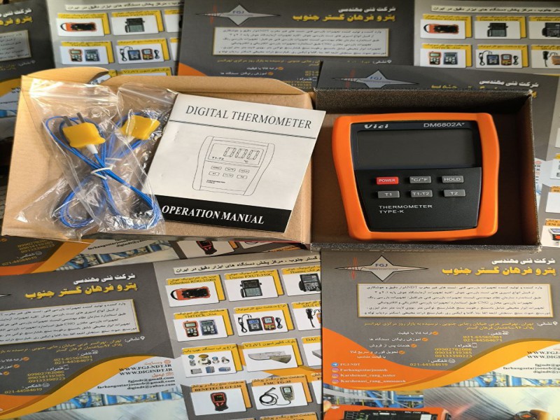 ترمومتر دوکانالVICI مدل +DM6802A1