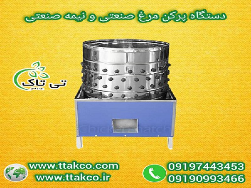 تولید و فروش دستگاه پرکن صنعتی و نیمه صنعتی0