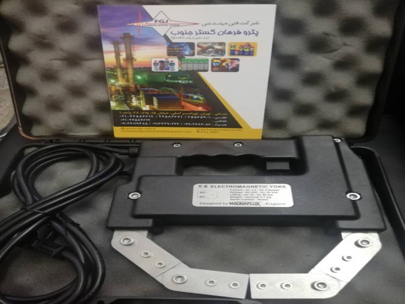 یوک مغناطیسی MT برند مگنوفلاکس مدل Y80