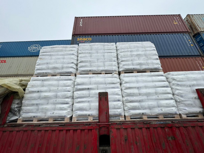 واردات و فروش دی اکسید تیتانیوم A10