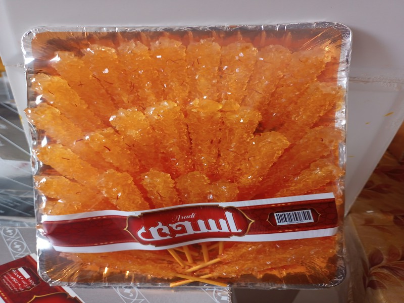 تولید کننده انواع نبات و کله قند4