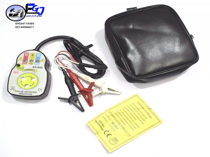 توالی سنج فاز برند SEW مدل ST-8500