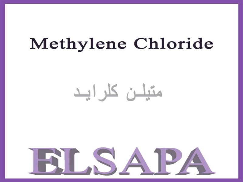 فروش متیلن کلراید صنعتی با خلوص بالا0