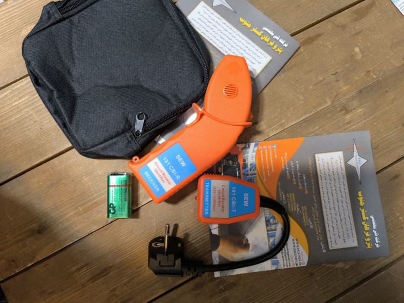 ردیاب قطع کننده مدار برند SEW مدل191CBI0