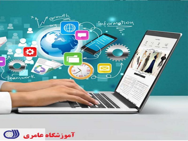 شما هم می توانید در کوتاه ترین  زمان طراح سایت شوید - مشهد1