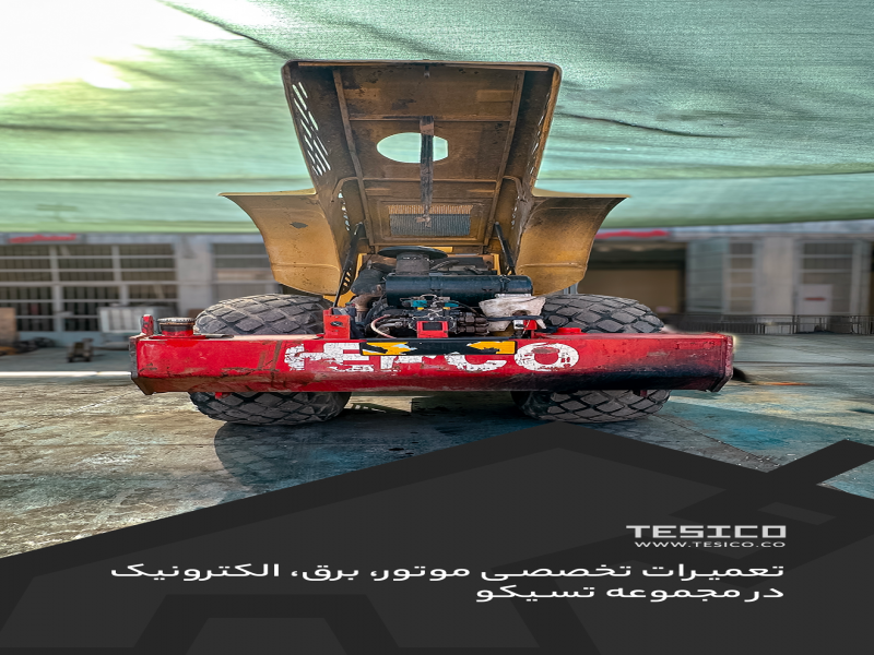 مجموعه تسیکو فروشگاه و تعمیرگاه قطعات ماشین آلات راهسازی1