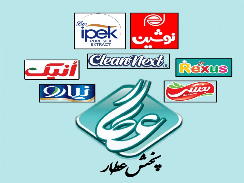 کلوچه نوشین لاهیجان رو مستقیم از نمایندگی اهواز بخرید2