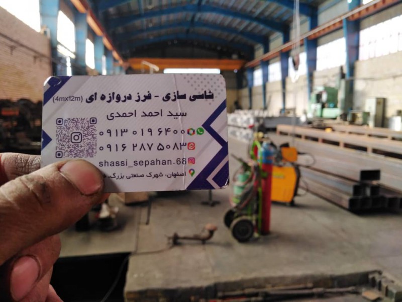 ساخت  شاسی دستگاه cnc2