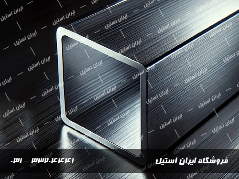 فروش تخصصی ورق استیل، لوله استیل، میلگرد و اتصالات استیل2