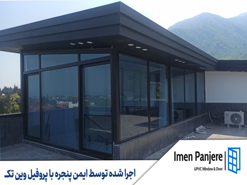 تولید درب و پنجره دوجداره upvc و آلومینیوم ترمال بریک2