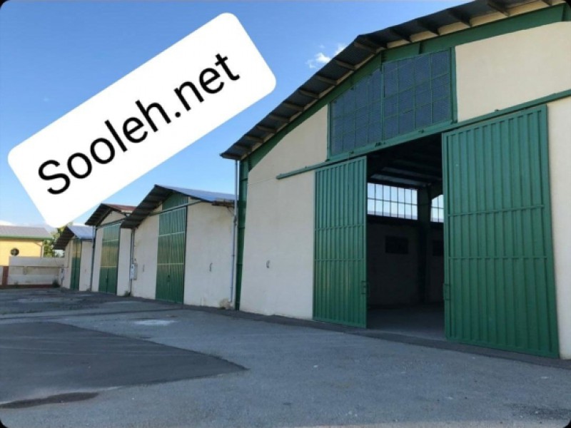 اجاره سوله 7500 متری با ارتفاع 12 متر در شهرک صنعتی نظرآباد0