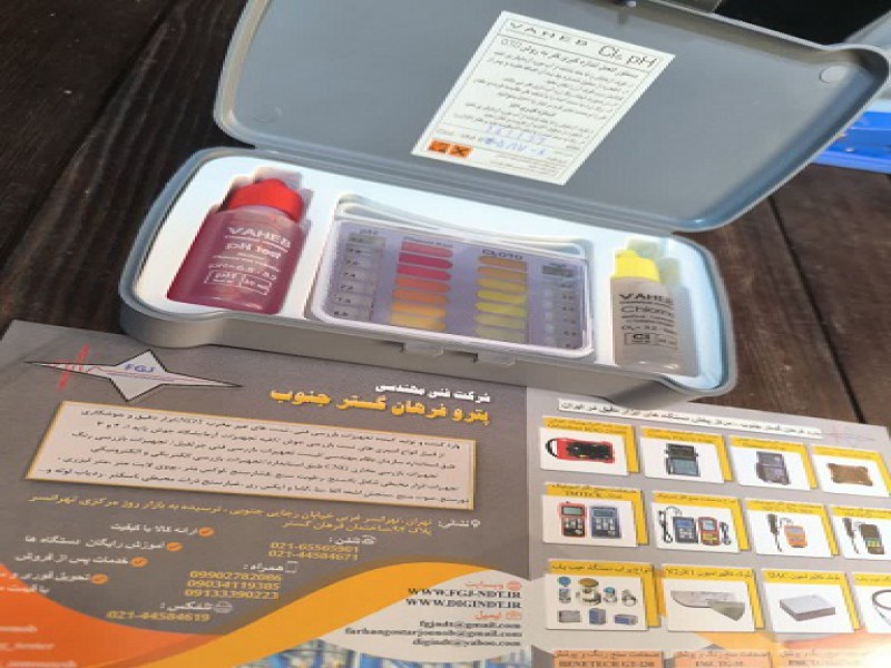 گندزدایی آب استخر0