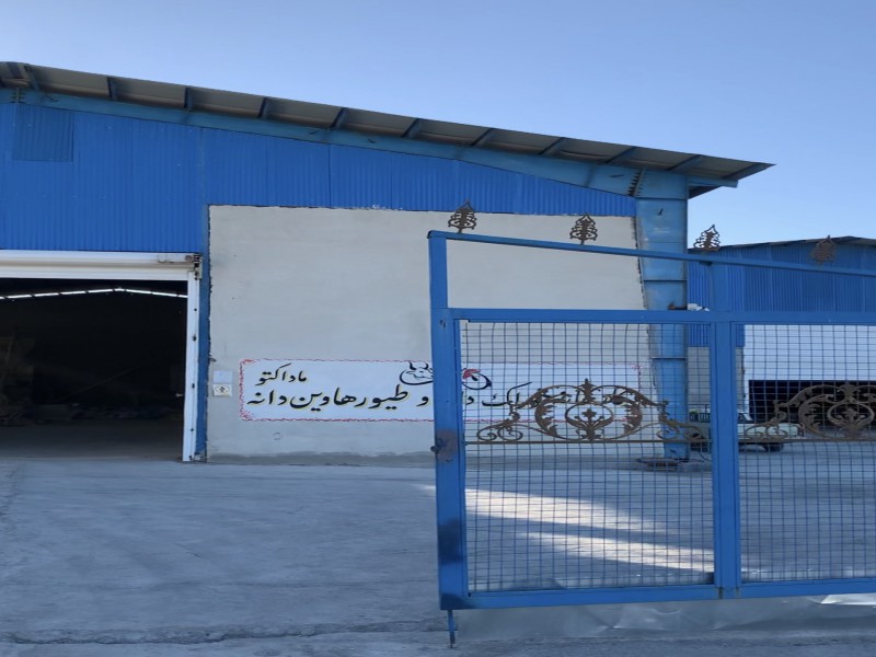 خوراک دام و طیور0